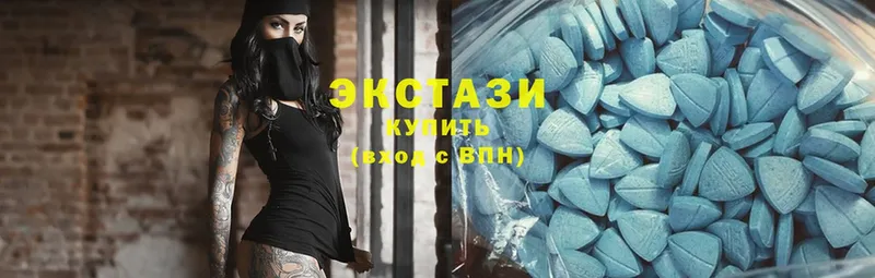 Ecstasy таблы  Мышкин 