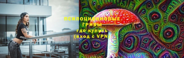 MDMA Premium VHQ Володарск